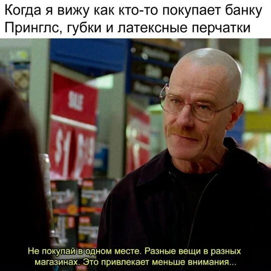 Дички как солнышка лучик