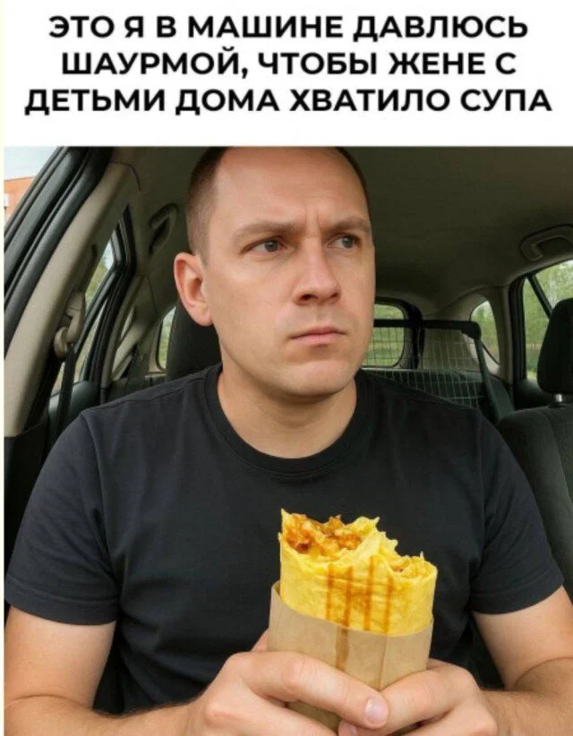 Дички как солнышка лучик