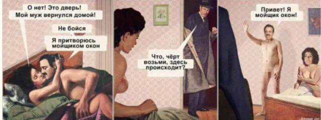 Дички как солнышка лучик