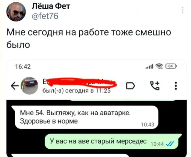 Дички как солнышка лучик