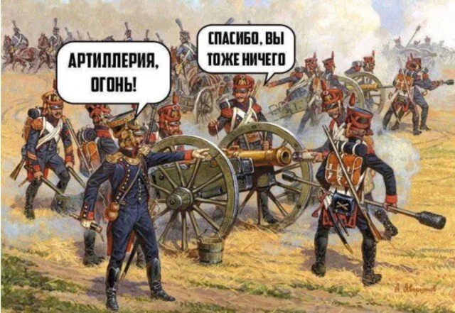 Дички как солнышка лучик