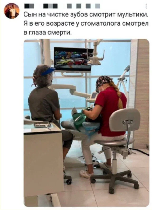 Дички как солнышка лучик