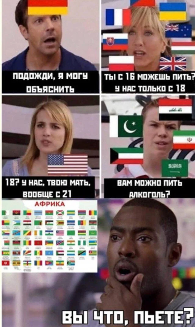 Дички как солнышка лучик
