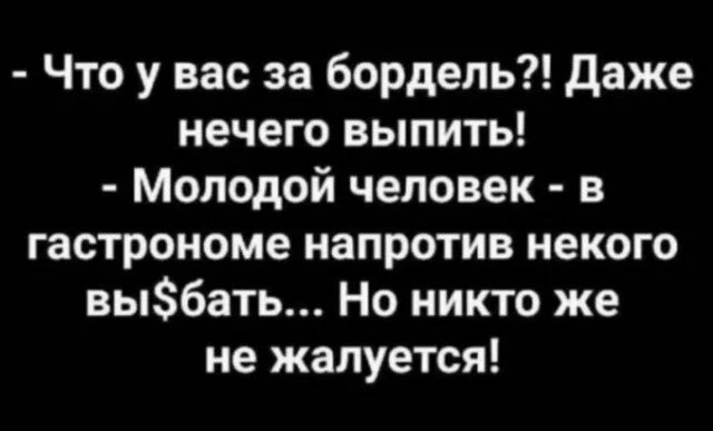 Дички как солнышка лучик