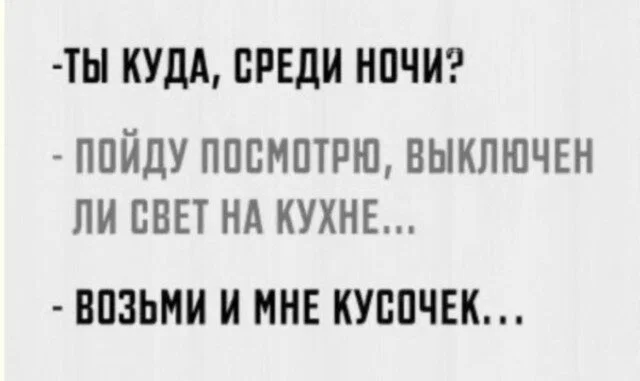 Дички как солнышка лучик