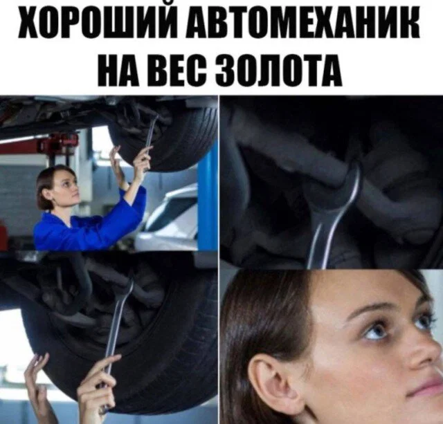 Дички как солнышка лучик