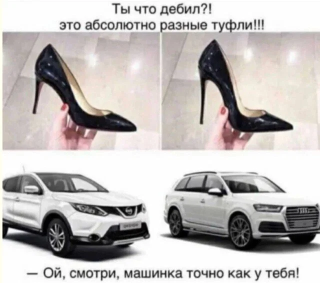 Дички как солнышка лучик