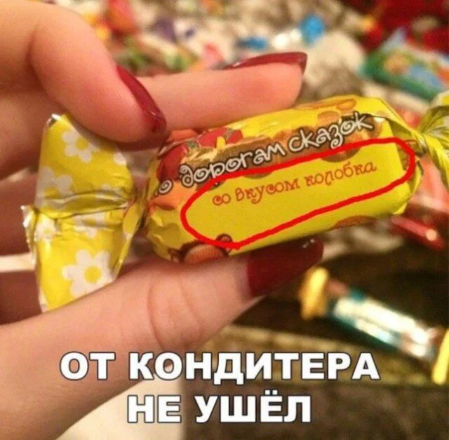 Дички как солнышка лучик