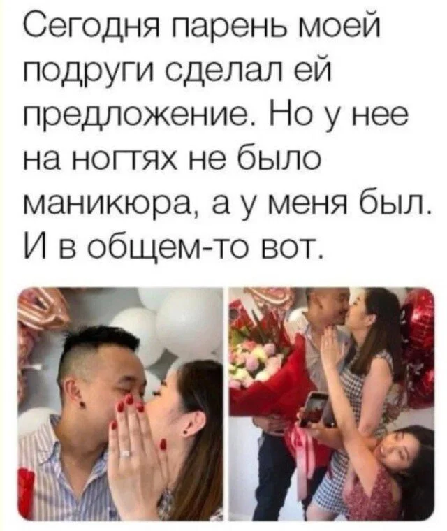 Дички как солнышка лучик