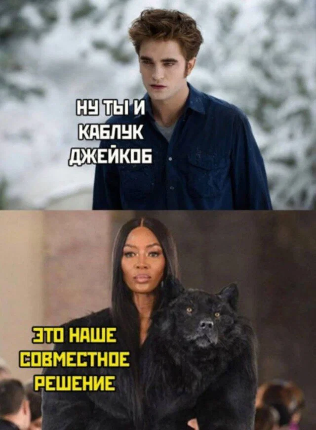 Дички как солнышка лучик