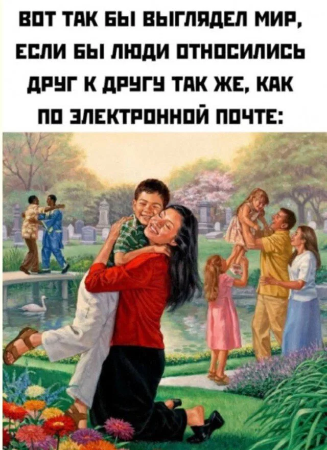 Дички как солнышка лучик