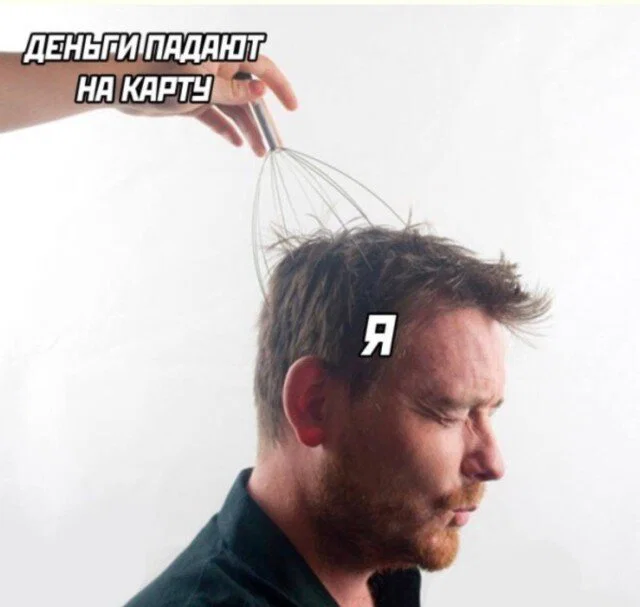 Дички как солнышка лучик