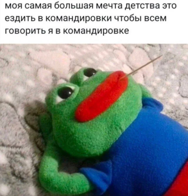 Дички как солнышка лучик