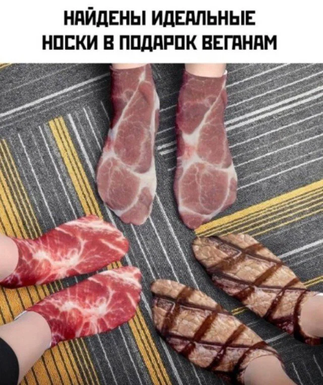 Дички как солнышка лучик
