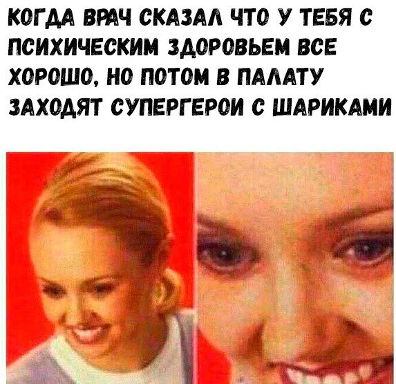 Дички мало не бывает