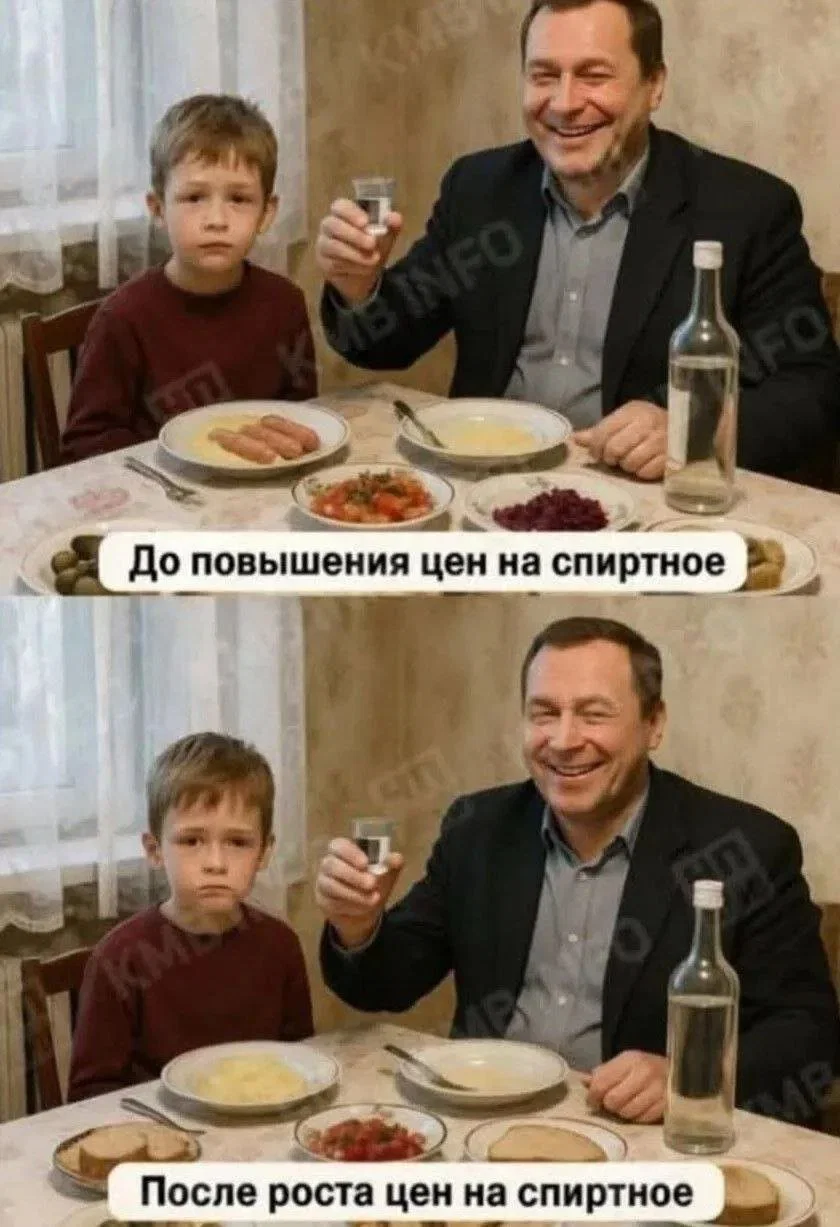 Дички мало не бывает