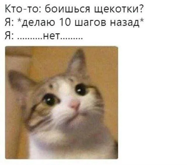 Дички мало не бывает