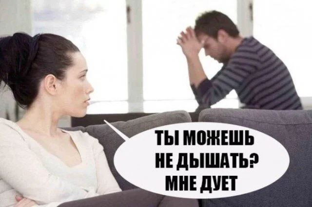 Дички мало не бывает