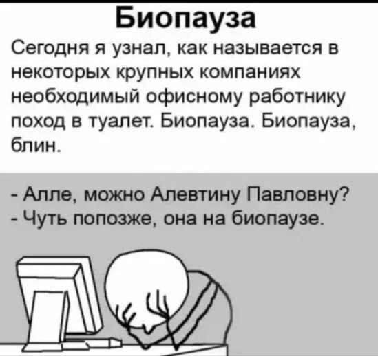 Дички мало не бывает