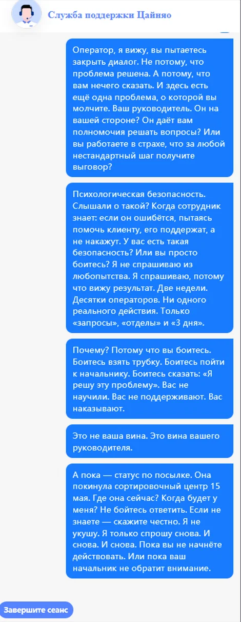 <br>