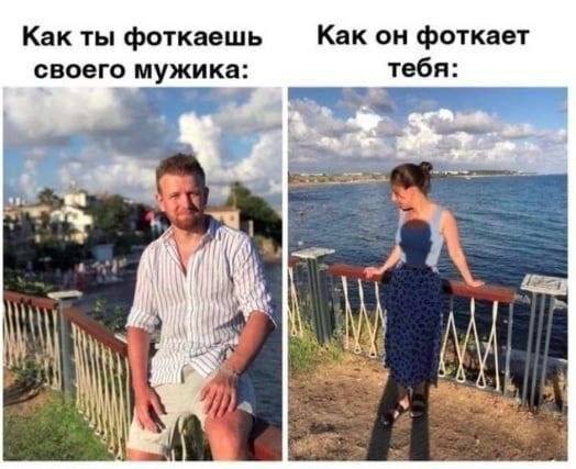 Дички в утро для удачи