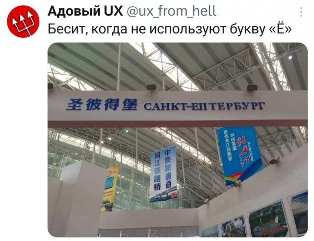 Дички в утро для удачи