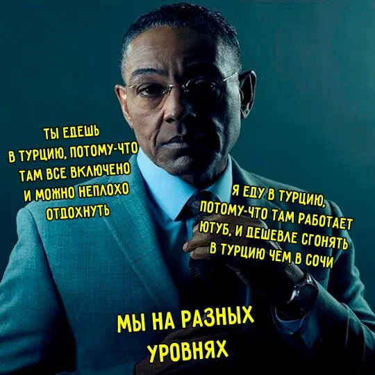 Дички в утро для удачи