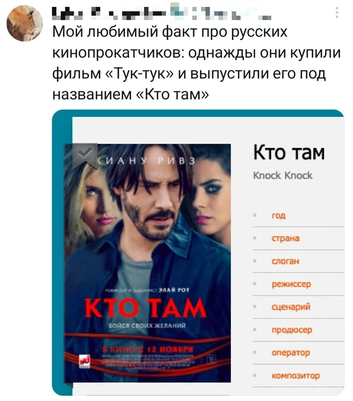 Дички в утро для удачи