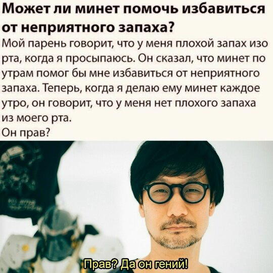 Дички в утро для удачи