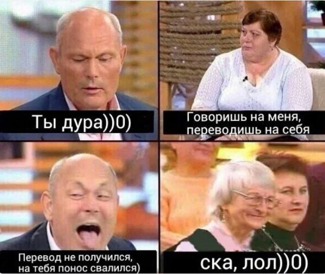 Дички в утро для удачи