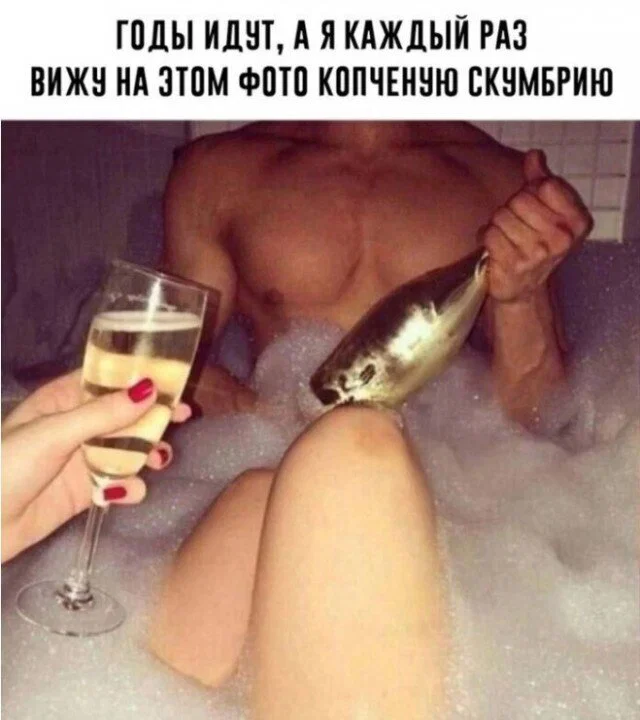 Дички в утро для удачи