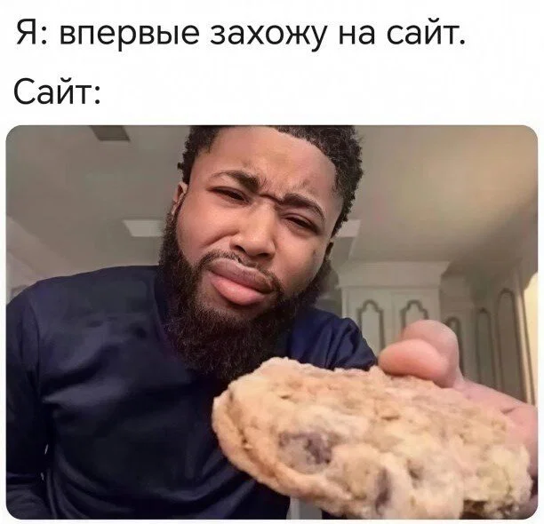 Дички в утро для удачи
