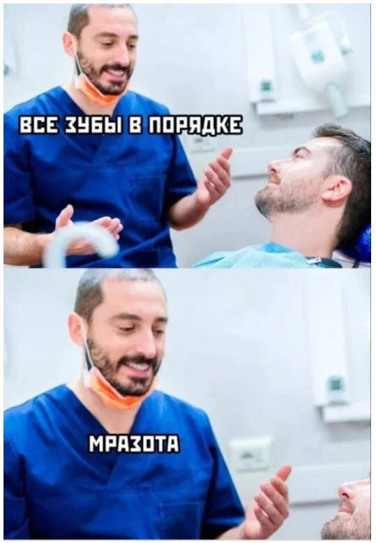 Дички в утро для удачи