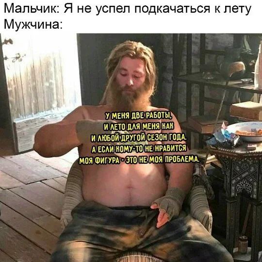 Дички в утро для удачи