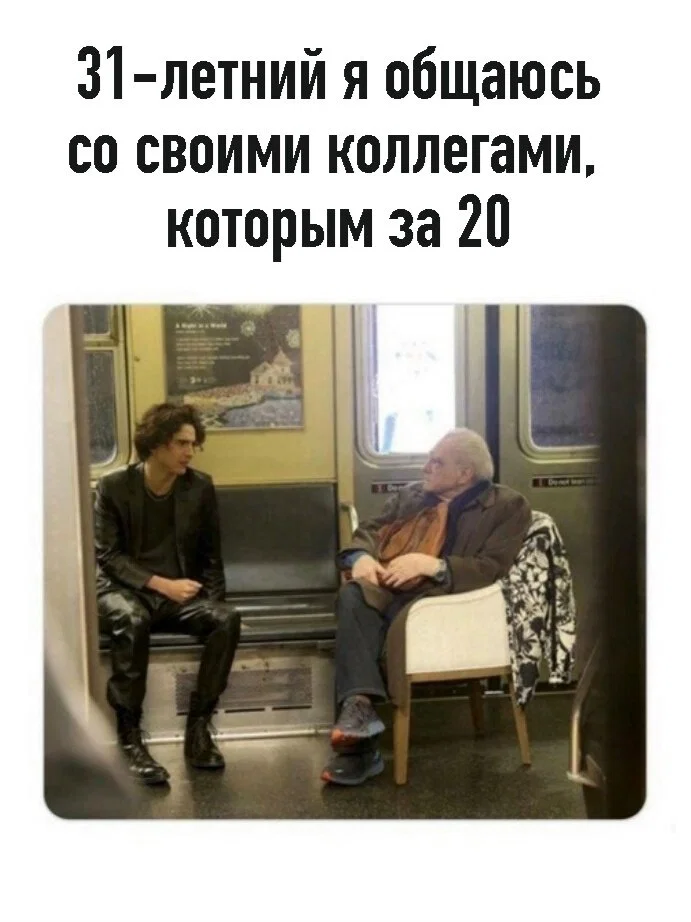 Дичка в отсутствие интернета
