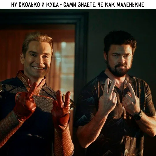 Дичка в отсутствие интернета