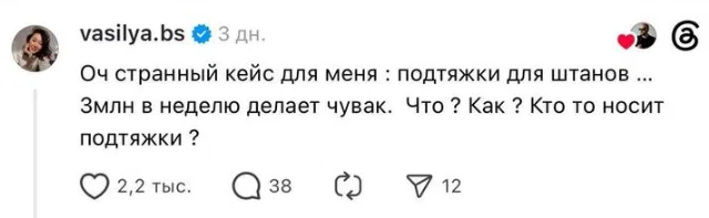 Интересное из инета