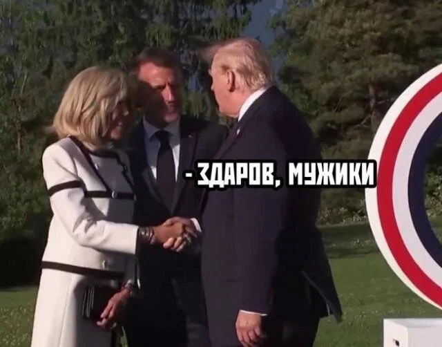 Хехе