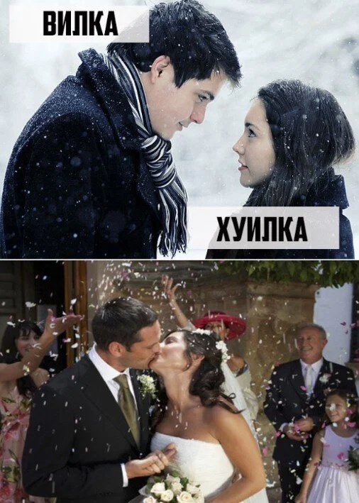 Дичульки в ночули