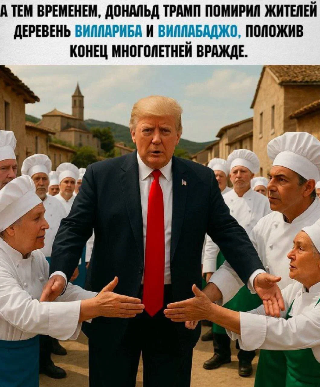 Дички отпускной для загара