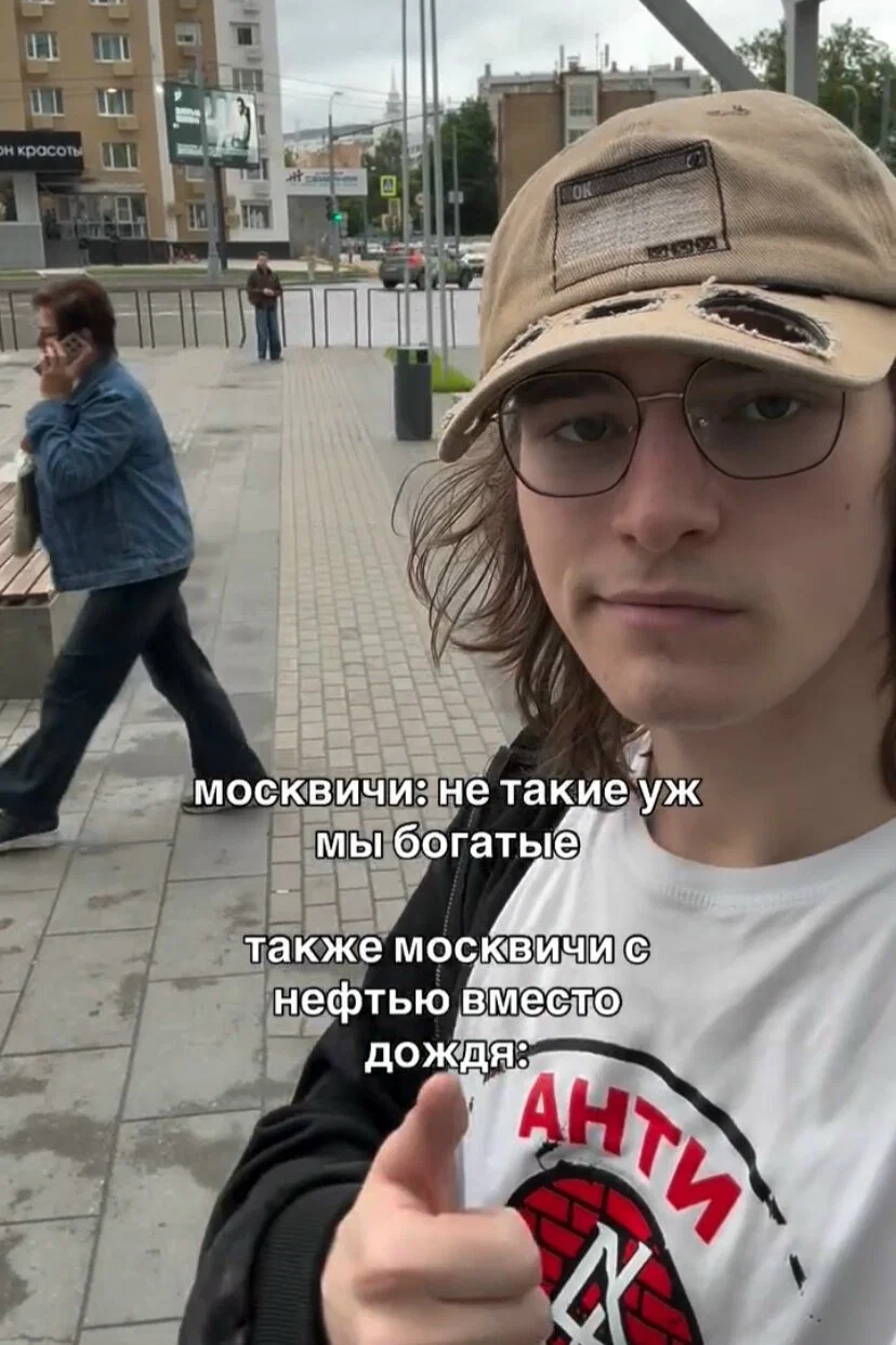 Дички отпускной для загара