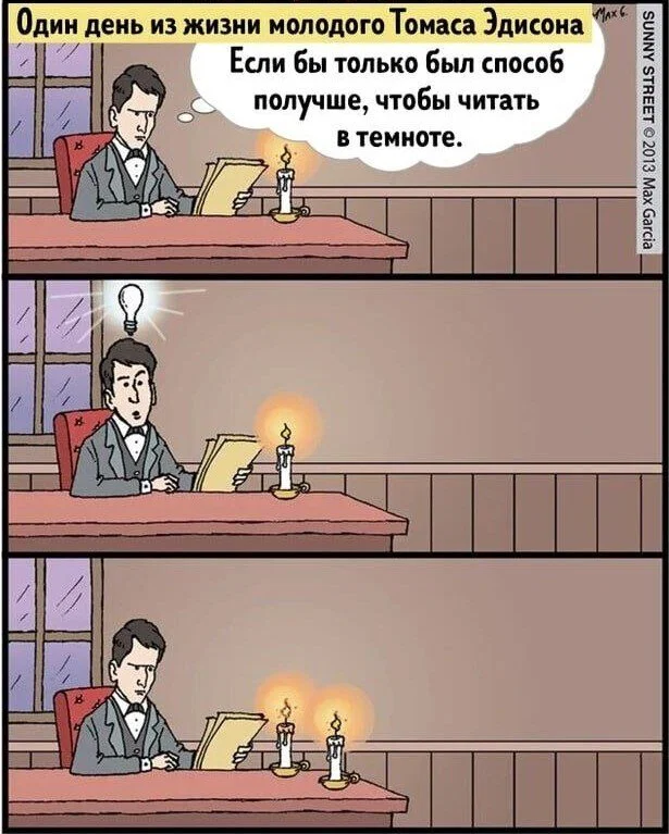Дички отпускной для загара
