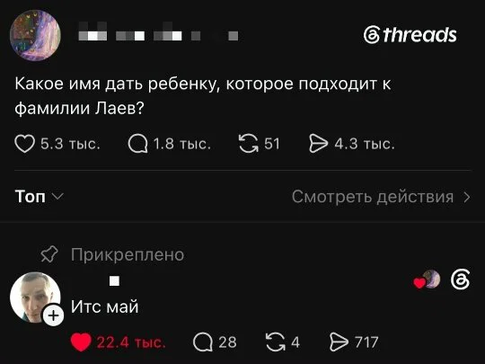Дички отпускной для загара