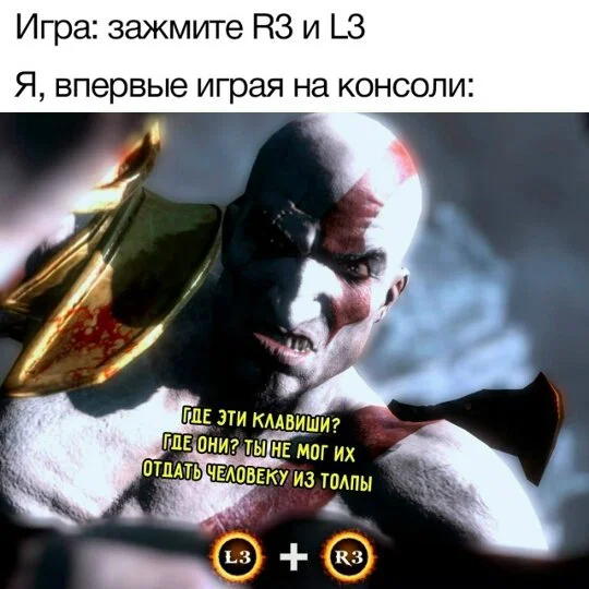 Дички отпускной для загара