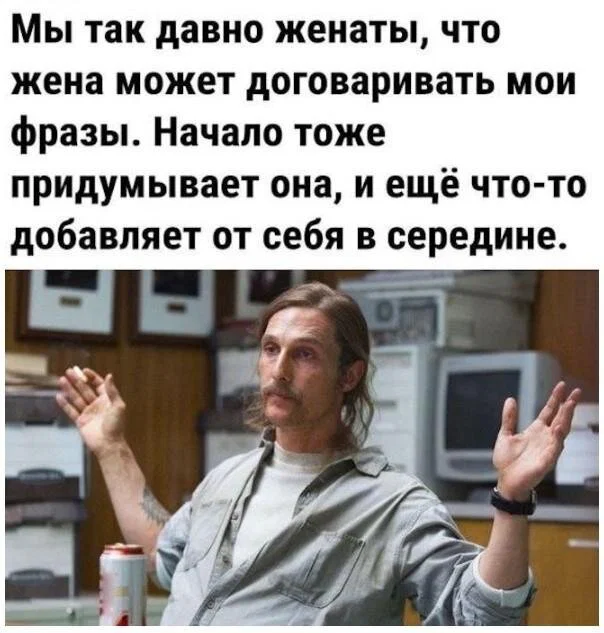 Дички отпускной для загара
