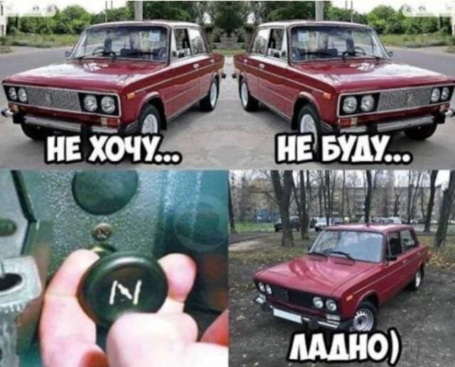 Дички отпускной для загара