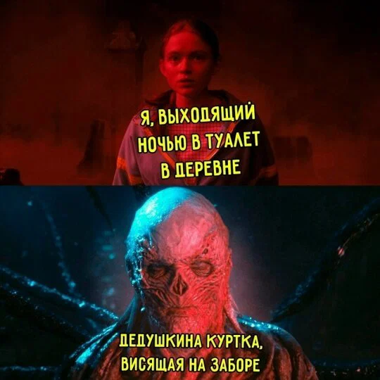 Дички в субботу в кофе дневной