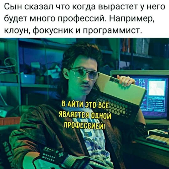 Дички в субботу в кофе дневной