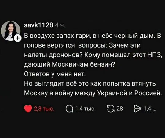 Дички в субботу в кофе дневной