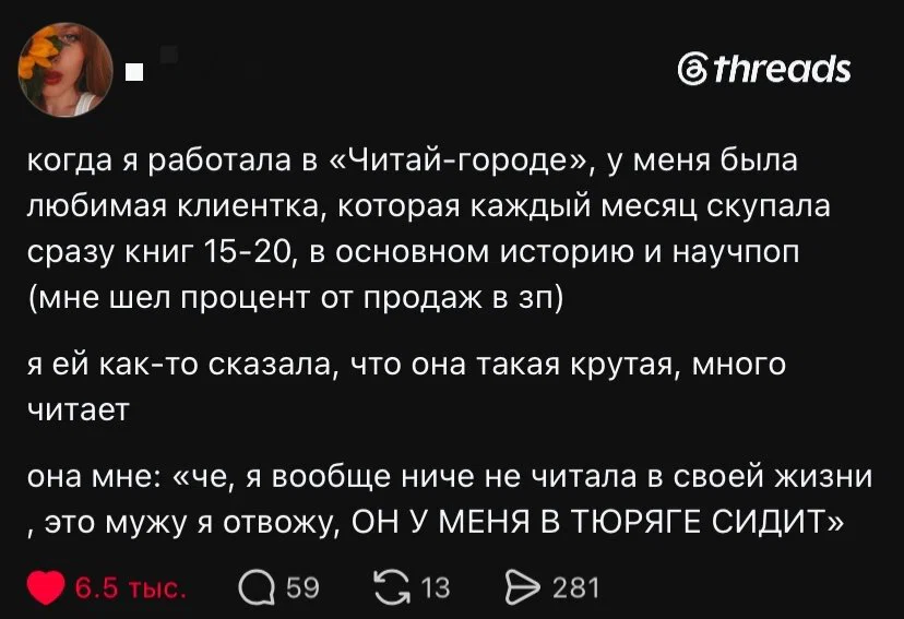 Дички в субботу в кофе дневной
